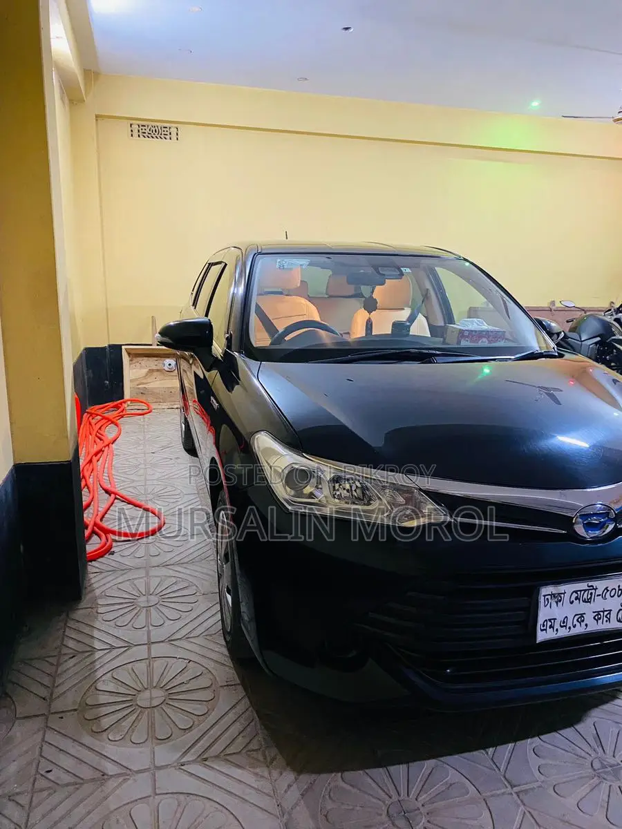 Toyota Fielder 2017