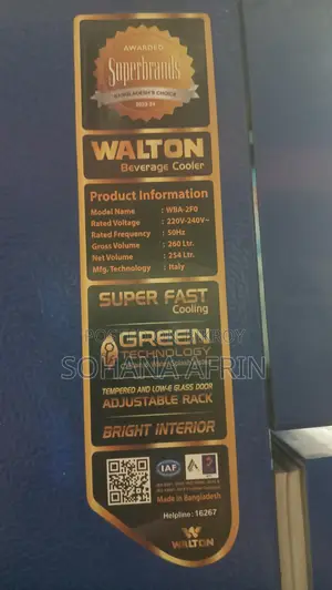 Walton Beverage Cooler 260 Liter for Sale