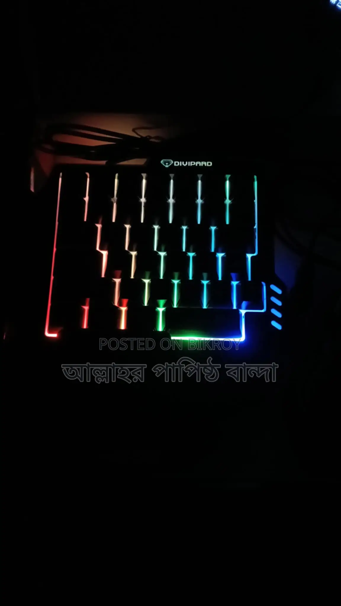 Logitech MK500 Keyboard Mouse Combo