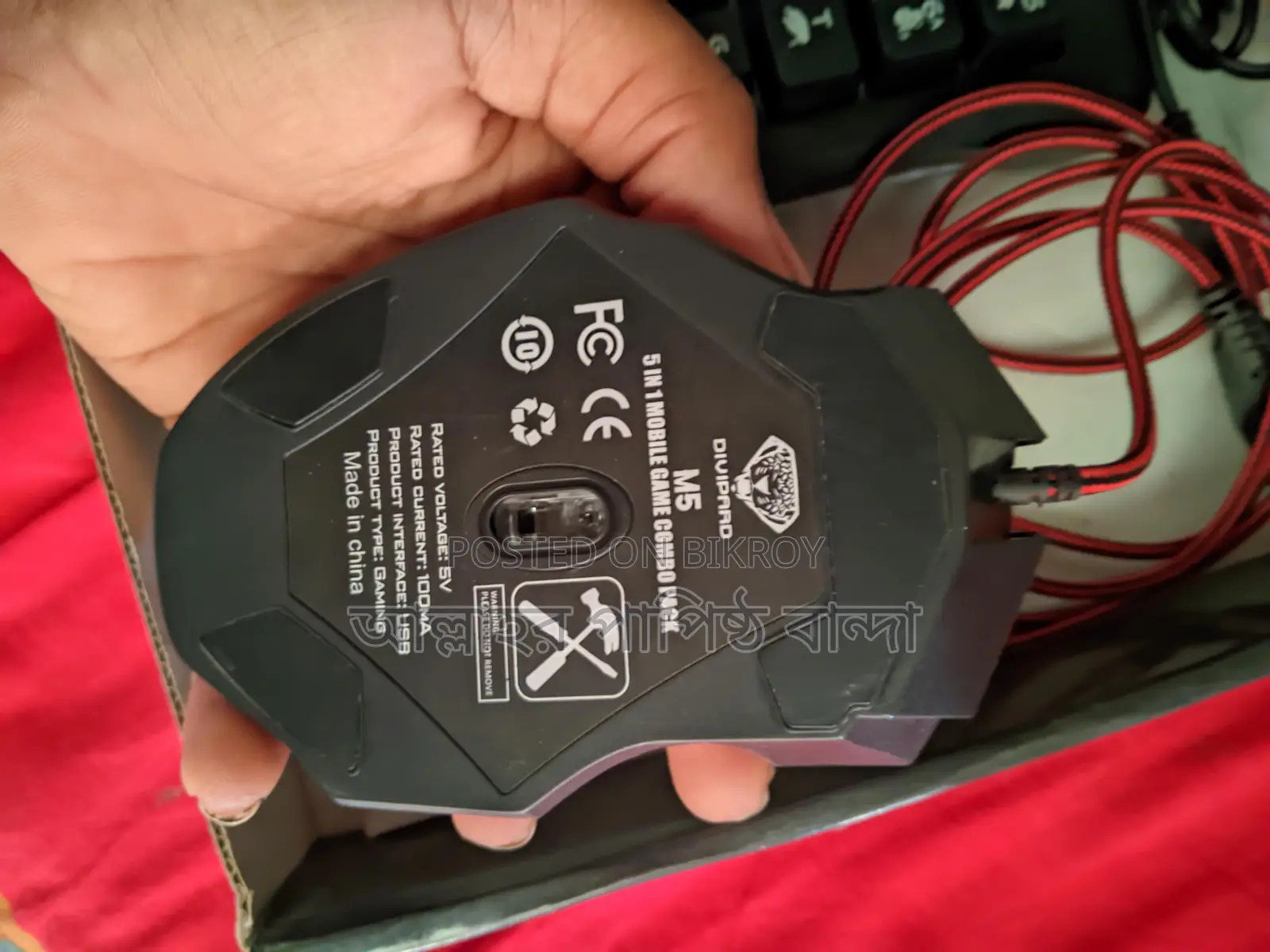 Logitech MK500 Keyboard Mouse Combo