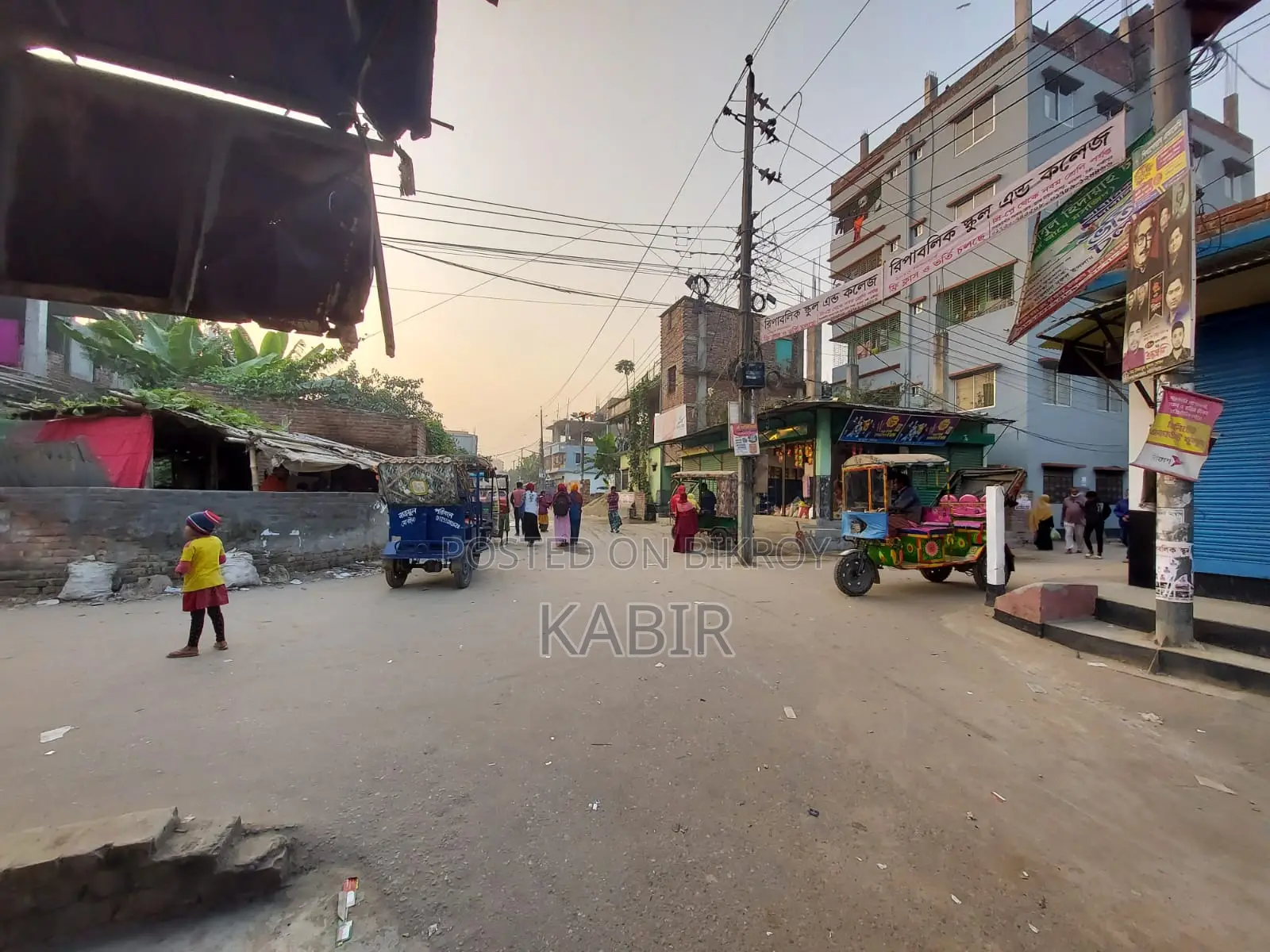 Land for sale (clear title)