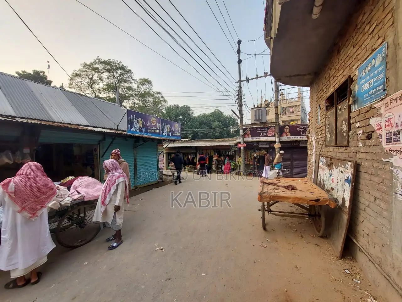 Land for sale (clear title)