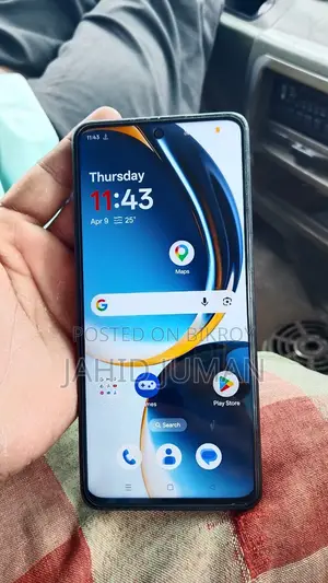 OnePlus Nord Ce3 Lite (Used)