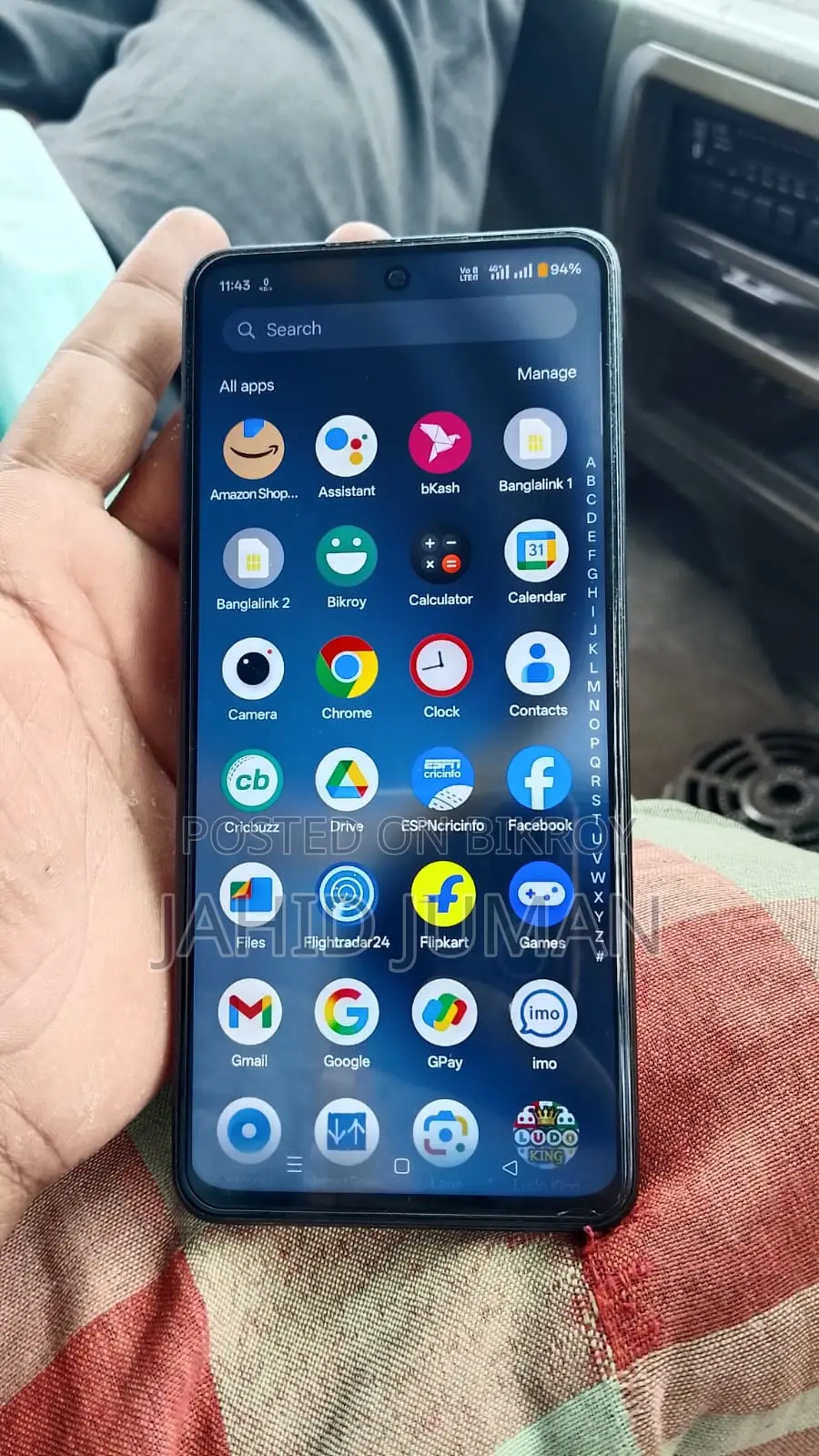 OnePlus Nord Ce3 Lite (Used)