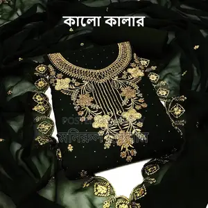 Embroidery Georgette Three Piece