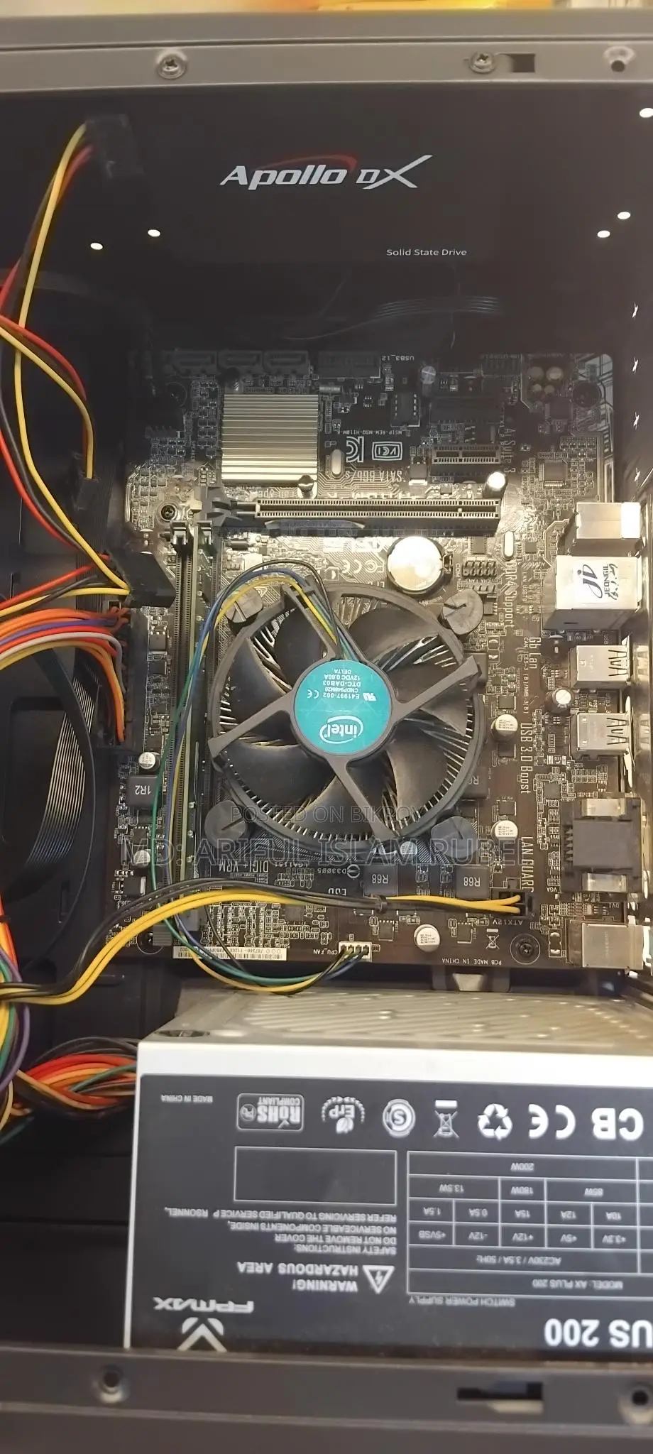 i5 7th Gen Desktop Computer