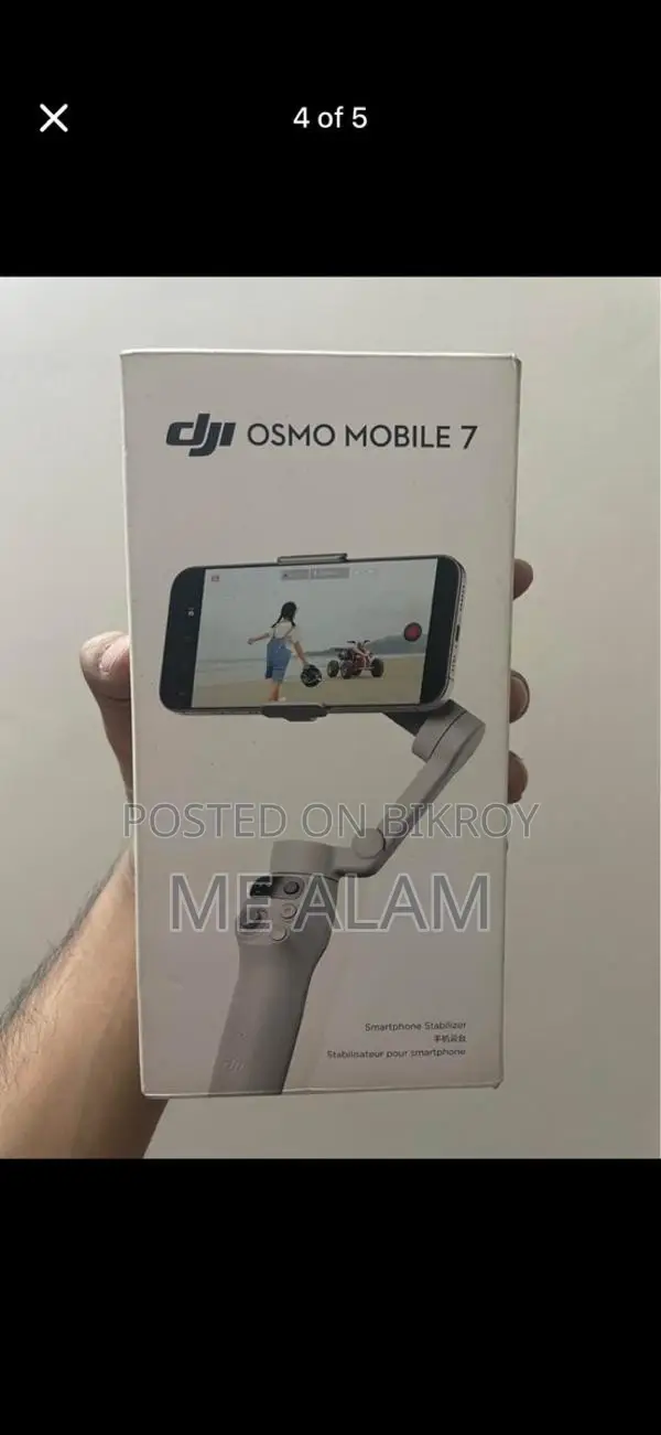 Dji Osmo 7 Gimbal Like New