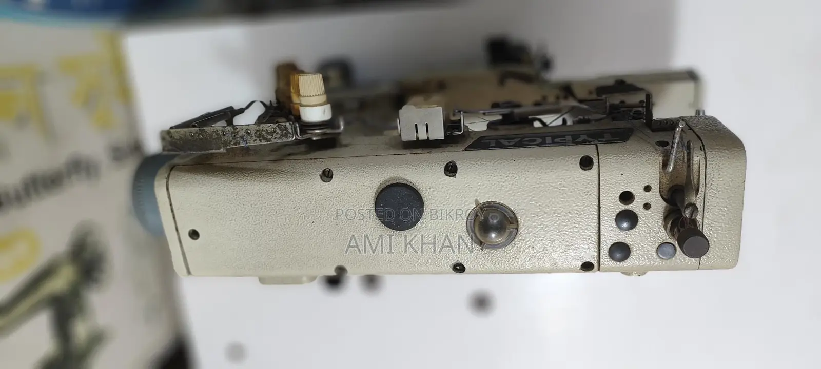 পুরাতন ফ্যাট লক সিলিন্ডার বেড. বিক্রয় করা হবে