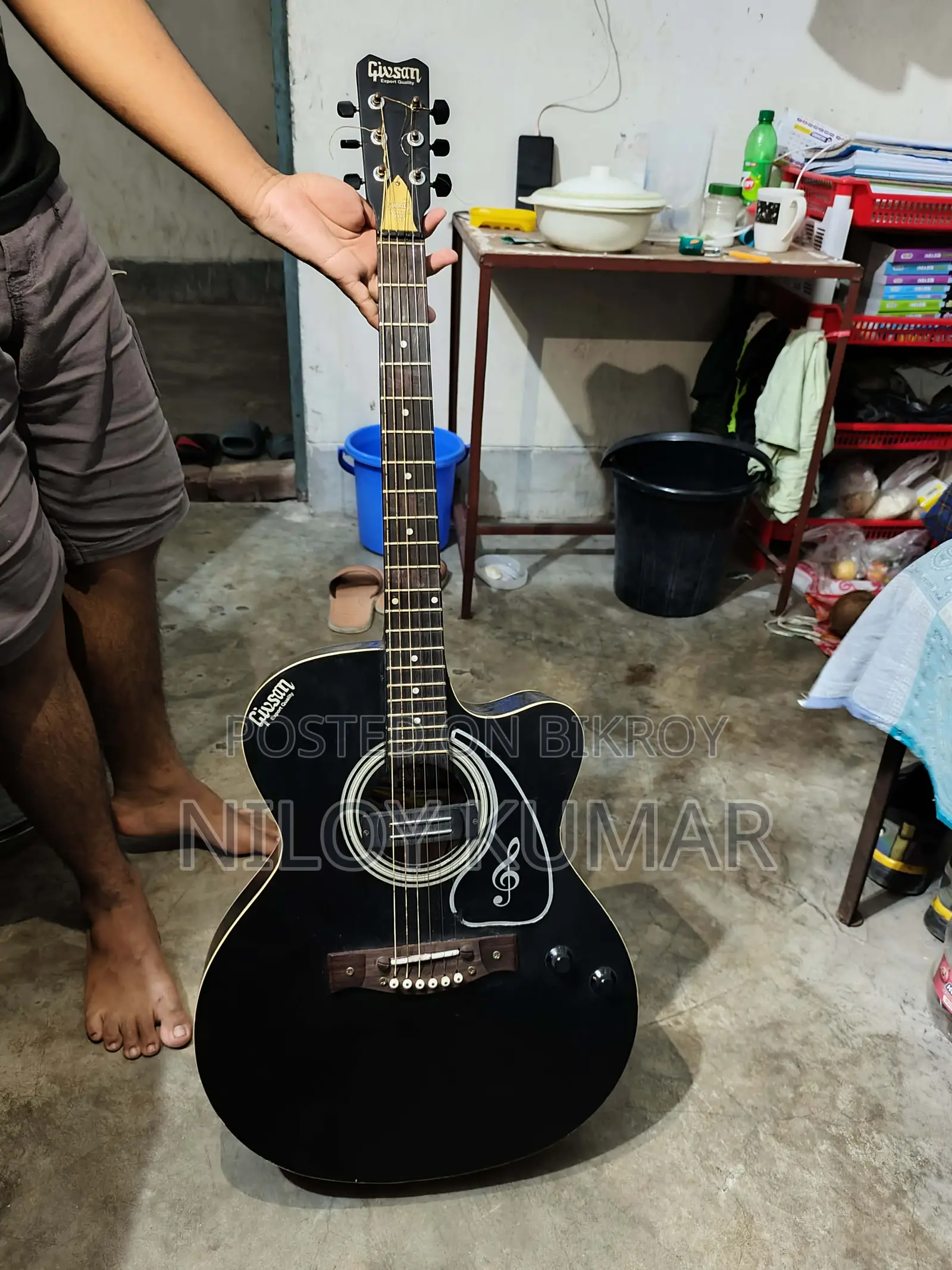 Guitar for Sale