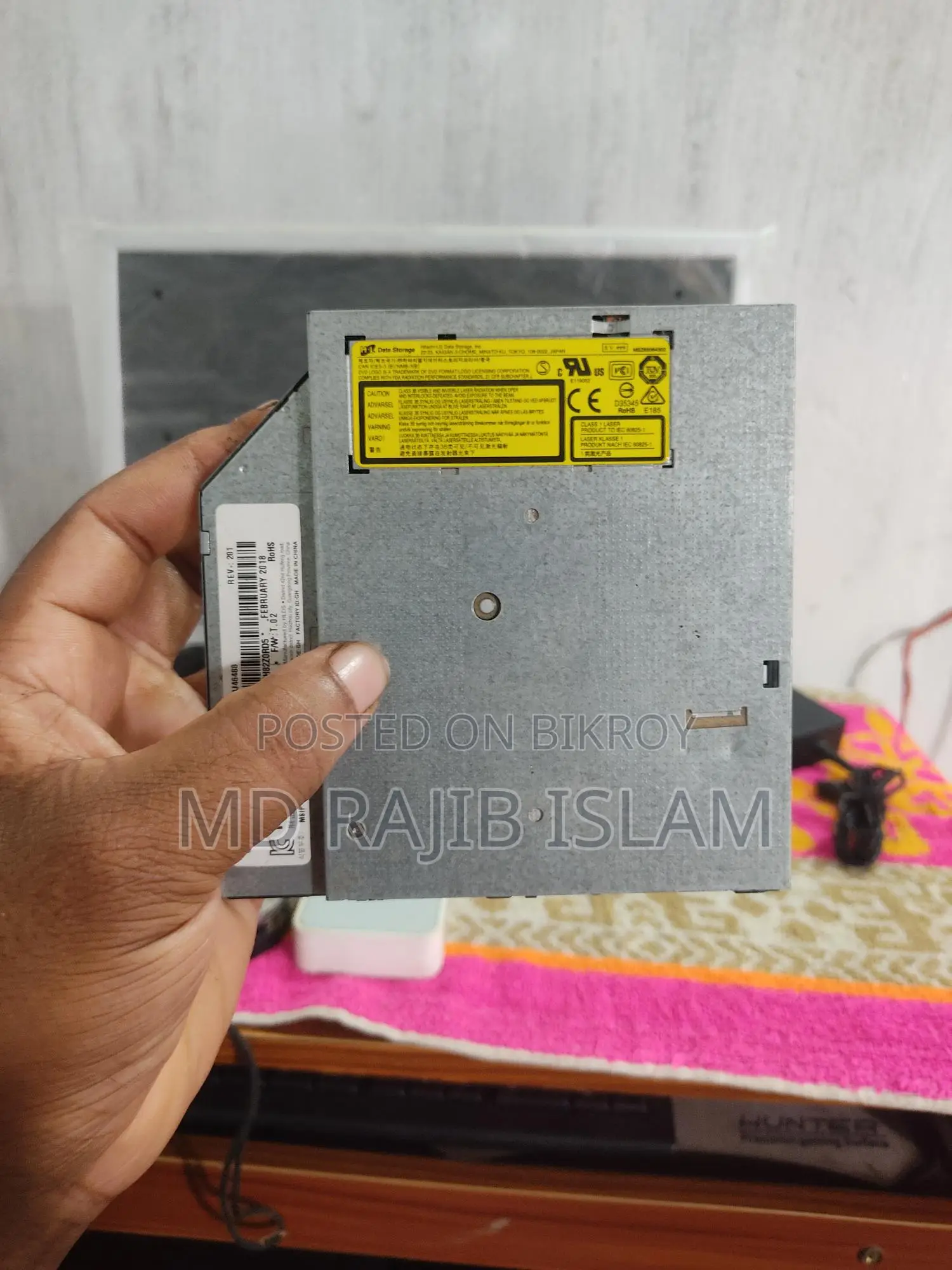 Super Multi Dvd Writer