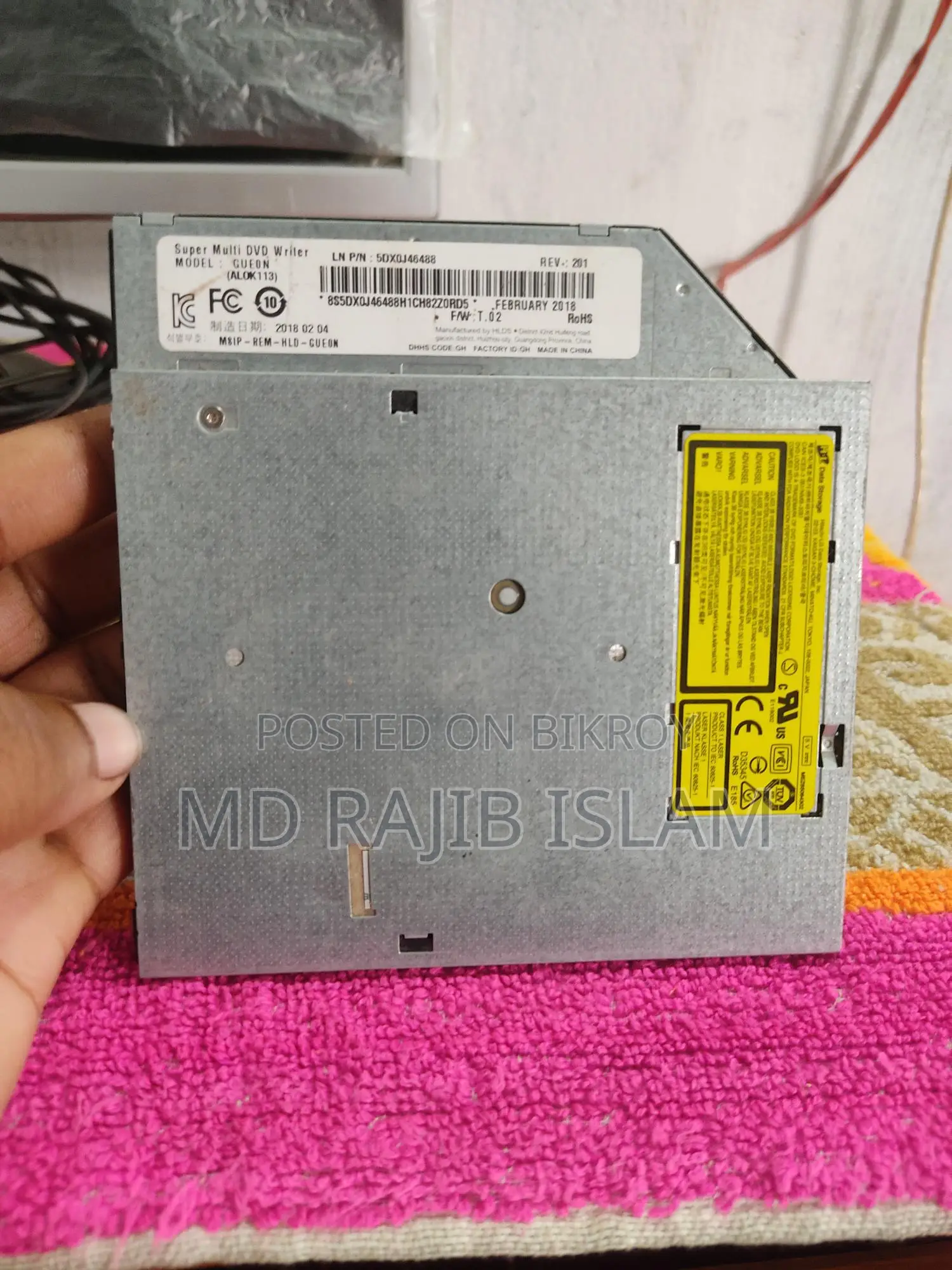 Super Multi Dvd Writer