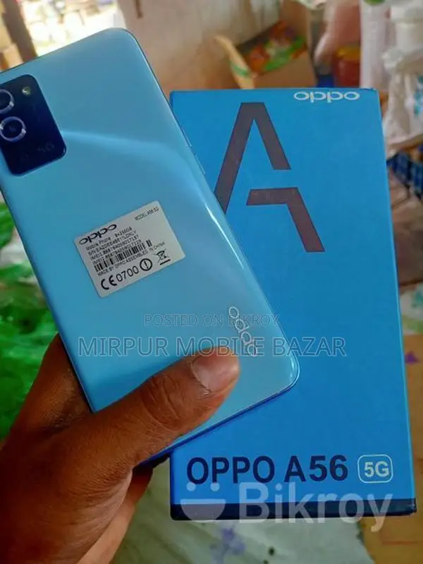 OPPO A56 ফ্রেশ,কোনো স্পট নেই (Used)