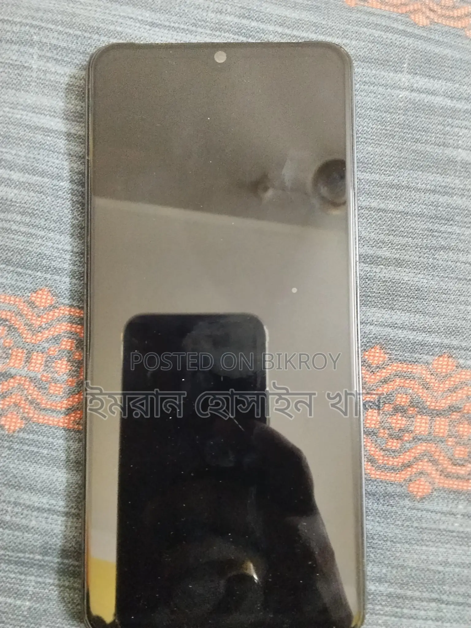 Vivo Y36 2024 (Used)