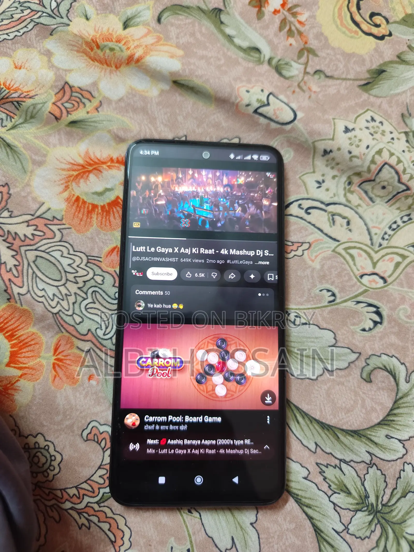 Xiaomi Redmi 10 (Used)