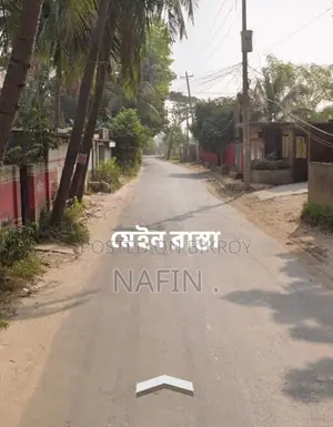 House with land for sale.
