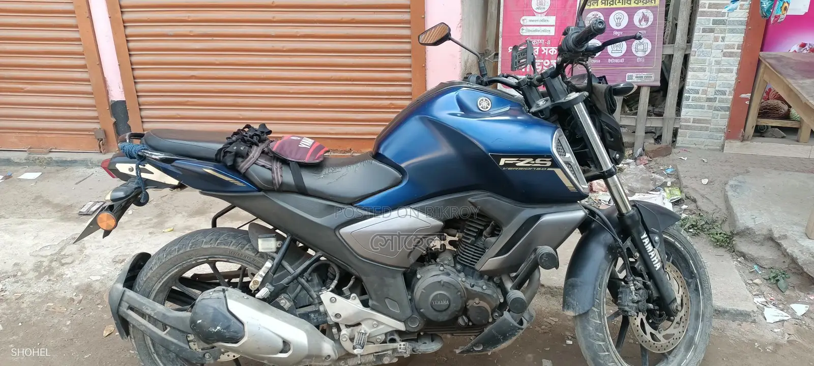 Yamaha FZS V3 2021