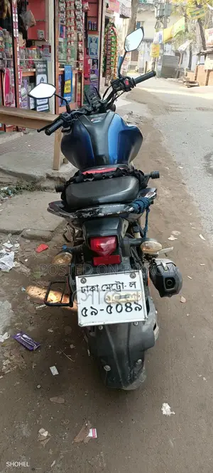 Yamaha FZS V3 2021