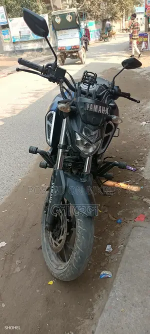 Yamaha FZS V3 2021