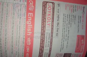 Medi English