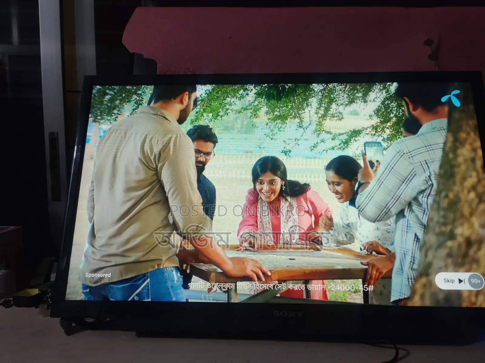 Fresh TV