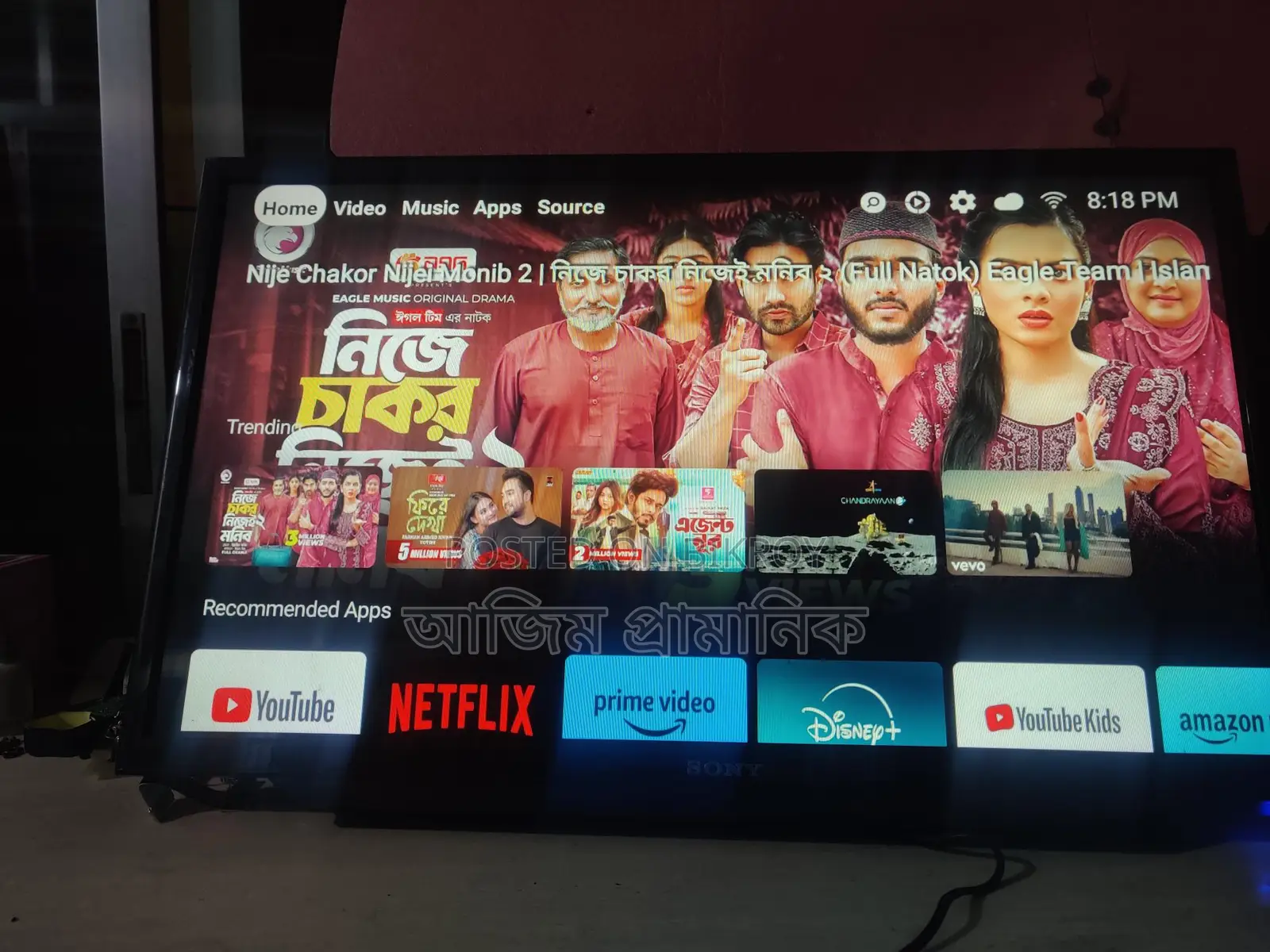 Fresh TV