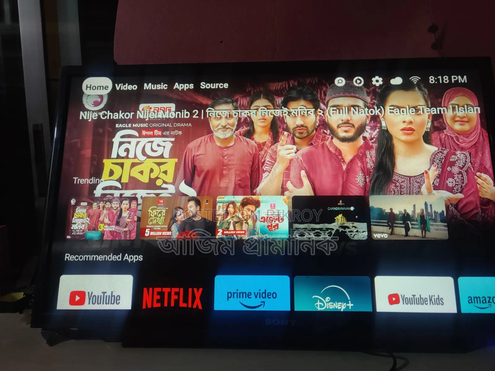 Fresh TV