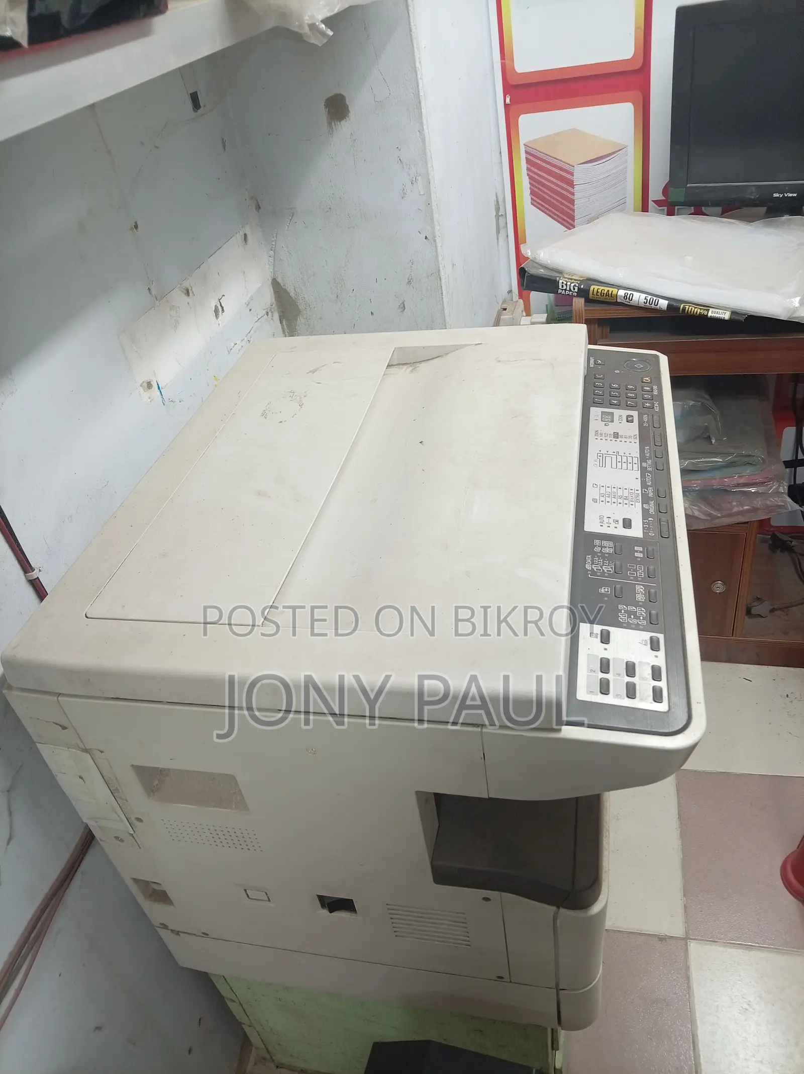 Photocopy Machine for Sale