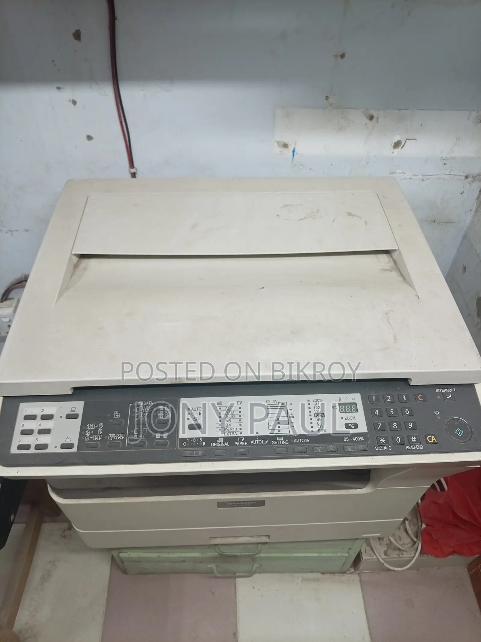 Photocopy Machine for Sale