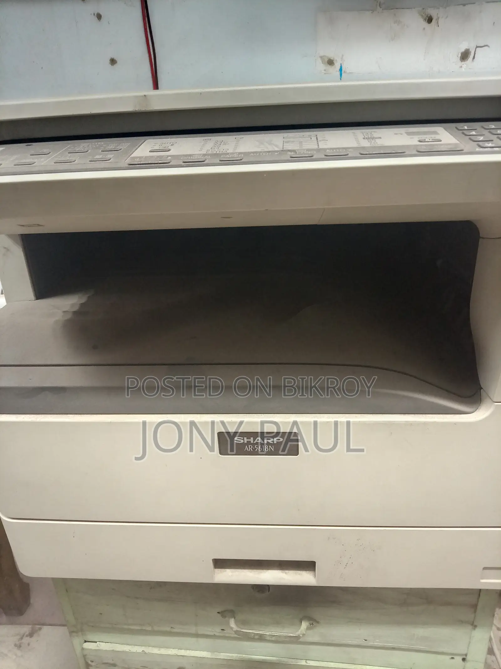 Photocopy Machine for Sale