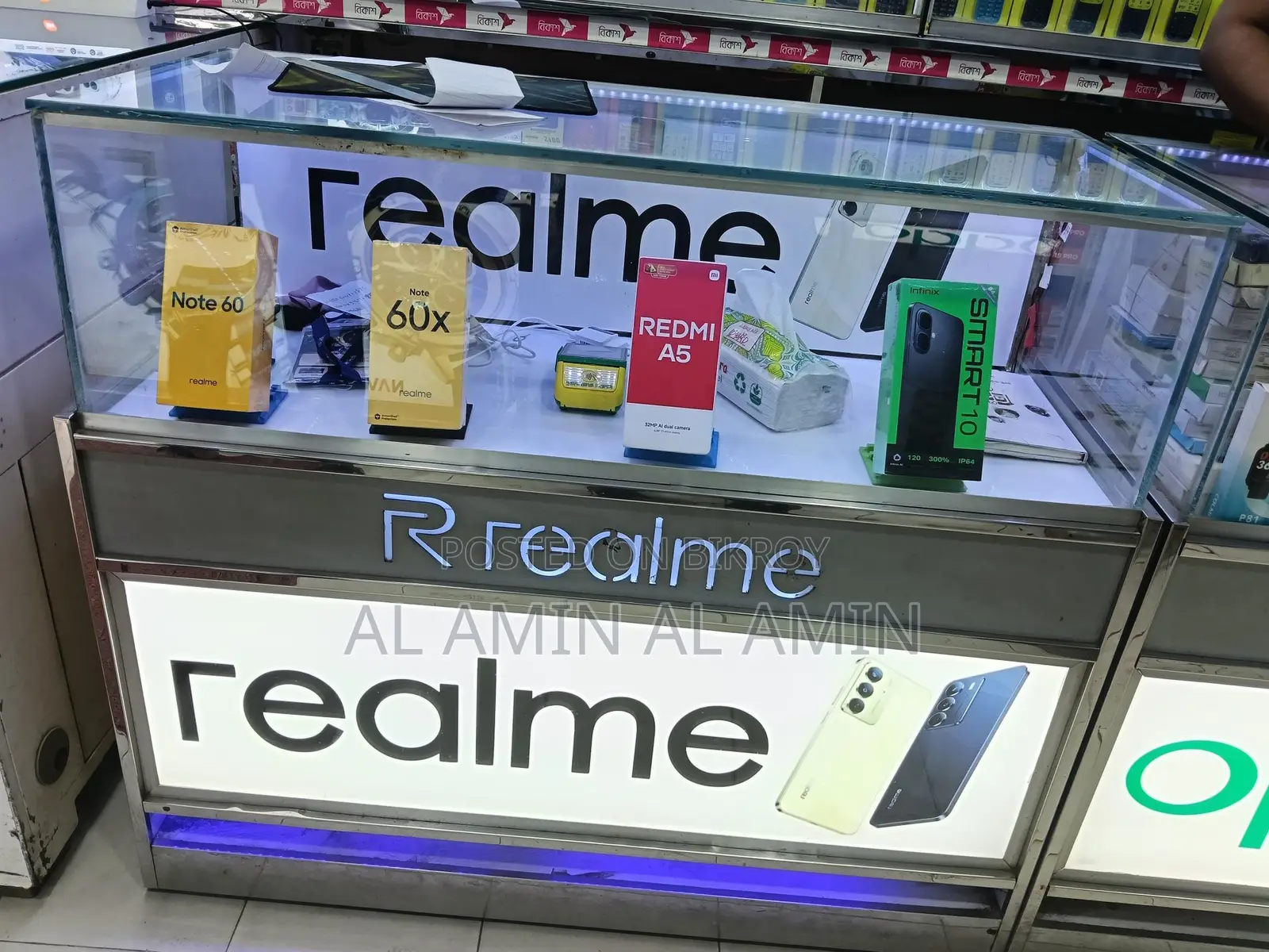 Display Rack Sell