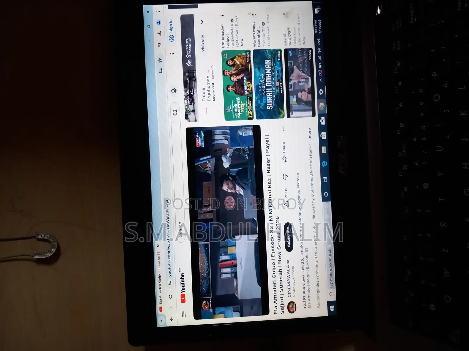 Laptop For Urgent Sale