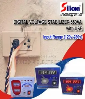 650VA DIGITAL STABILIZER (80-260V)