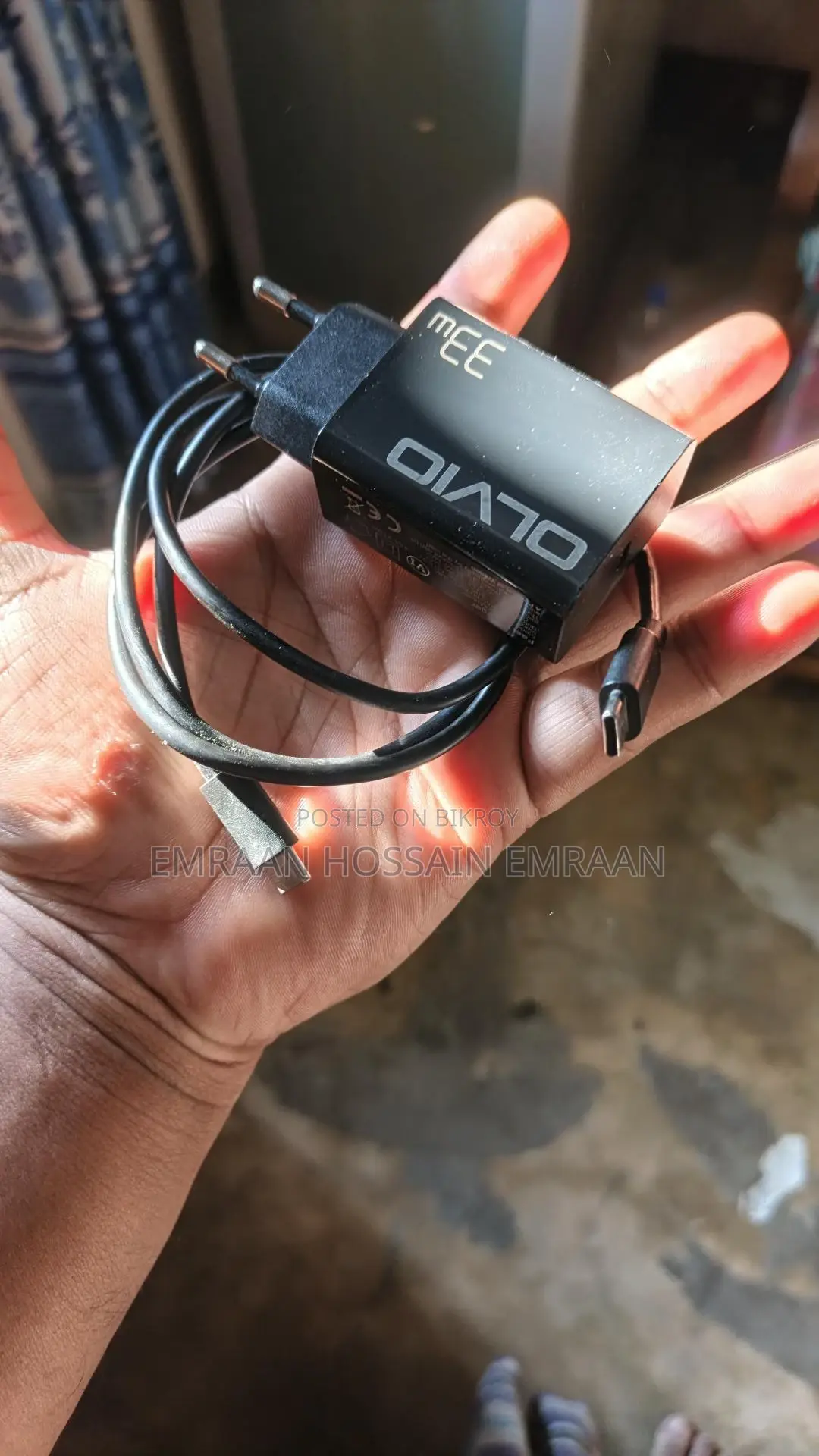 Xanon X90 চার্জার