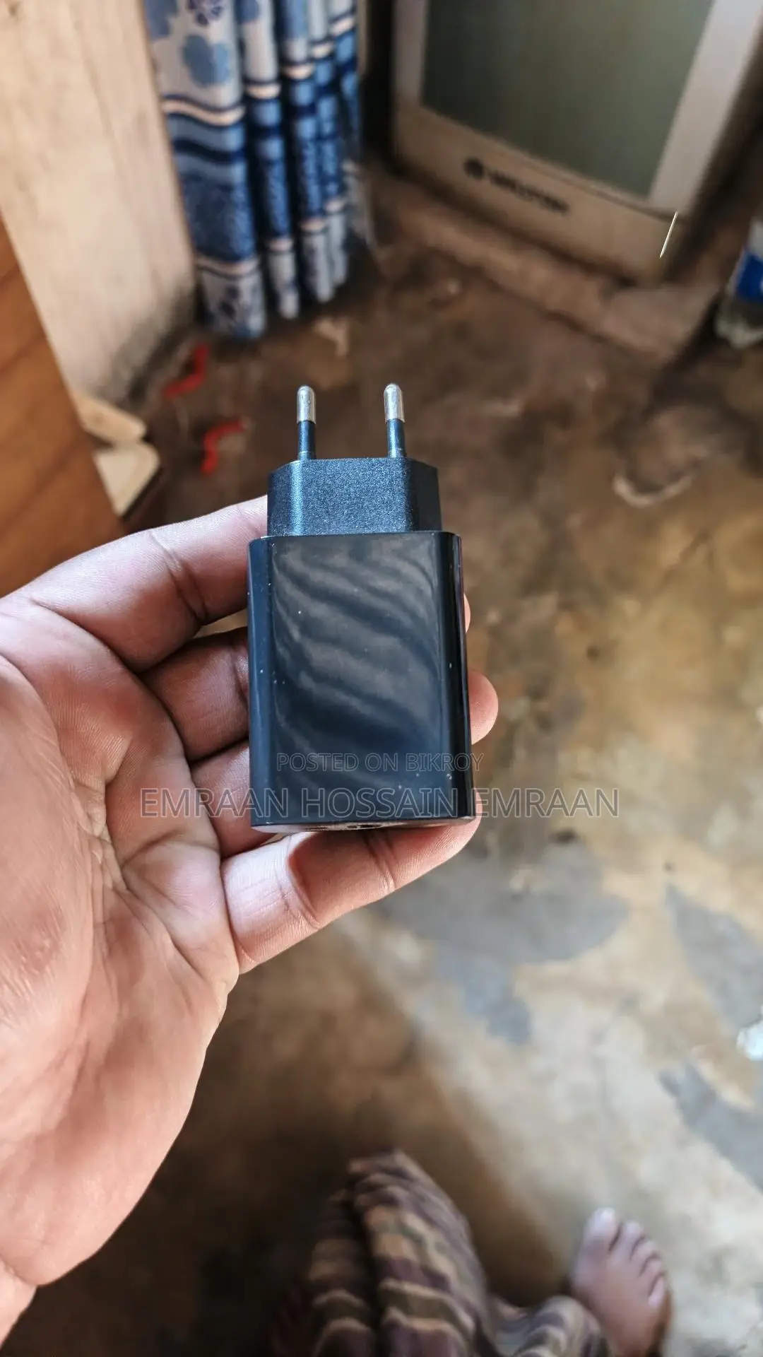 Xanon X90 চার্জার