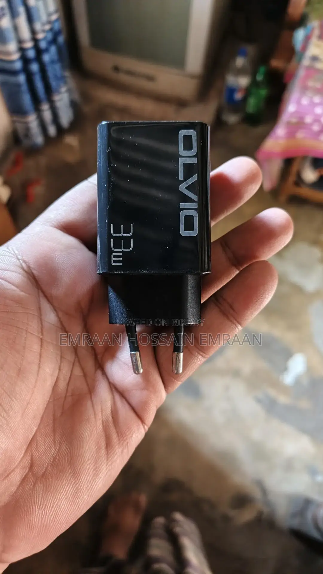 Xanon X90 চার্জার