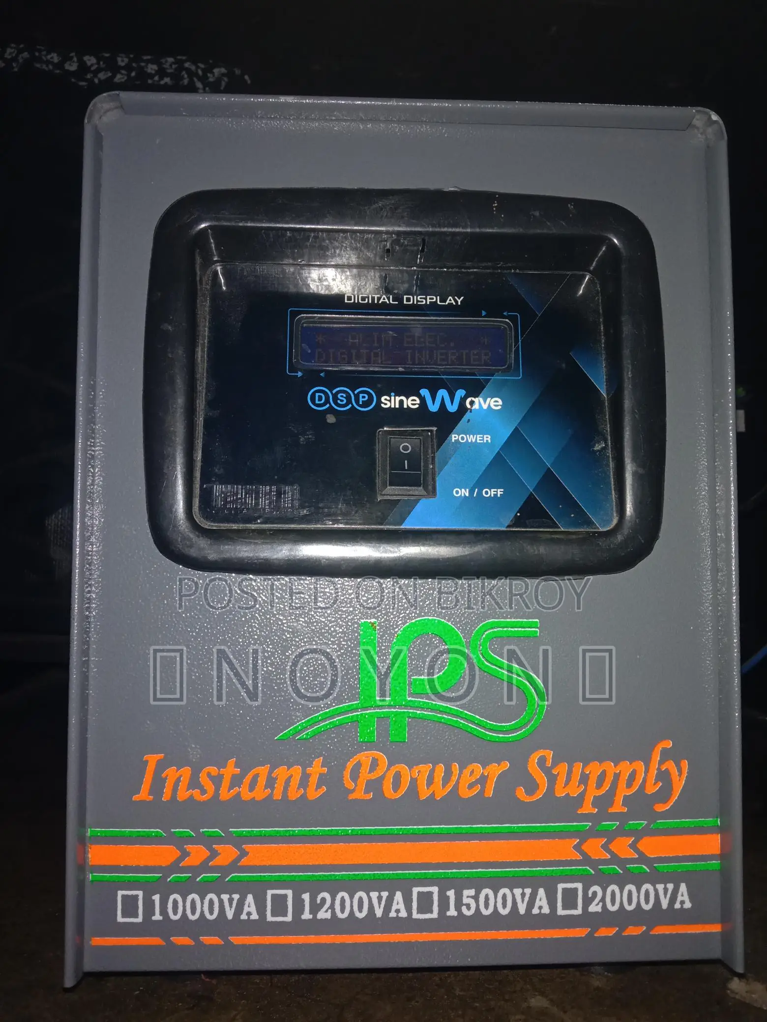 জরুরী বিক্রয় - ভালো মানের DSP Sine Wave IPS (Digital Inverter)