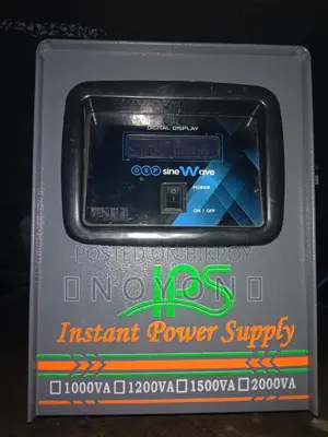 জরুরী বিক্রয় - ভালো মানের DSP Sine Wave IPS (Digital Inverter)