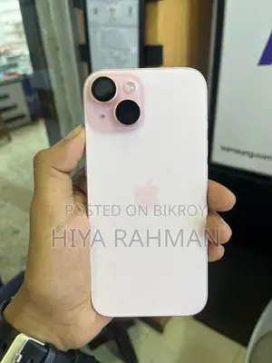 Apple iPhone 15 (ব্যবহৃত)