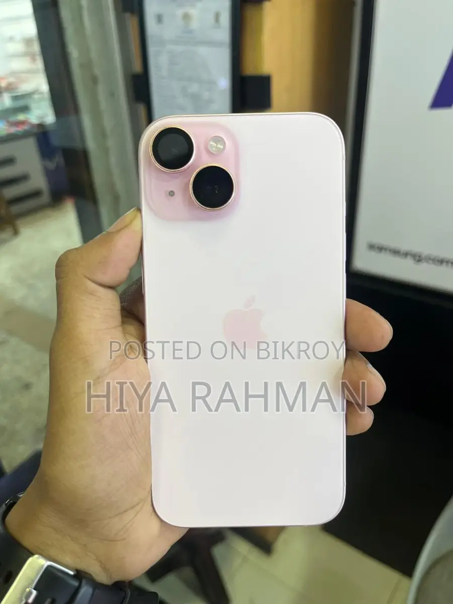 Apple iPhone 15 (ব্যবহৃত)