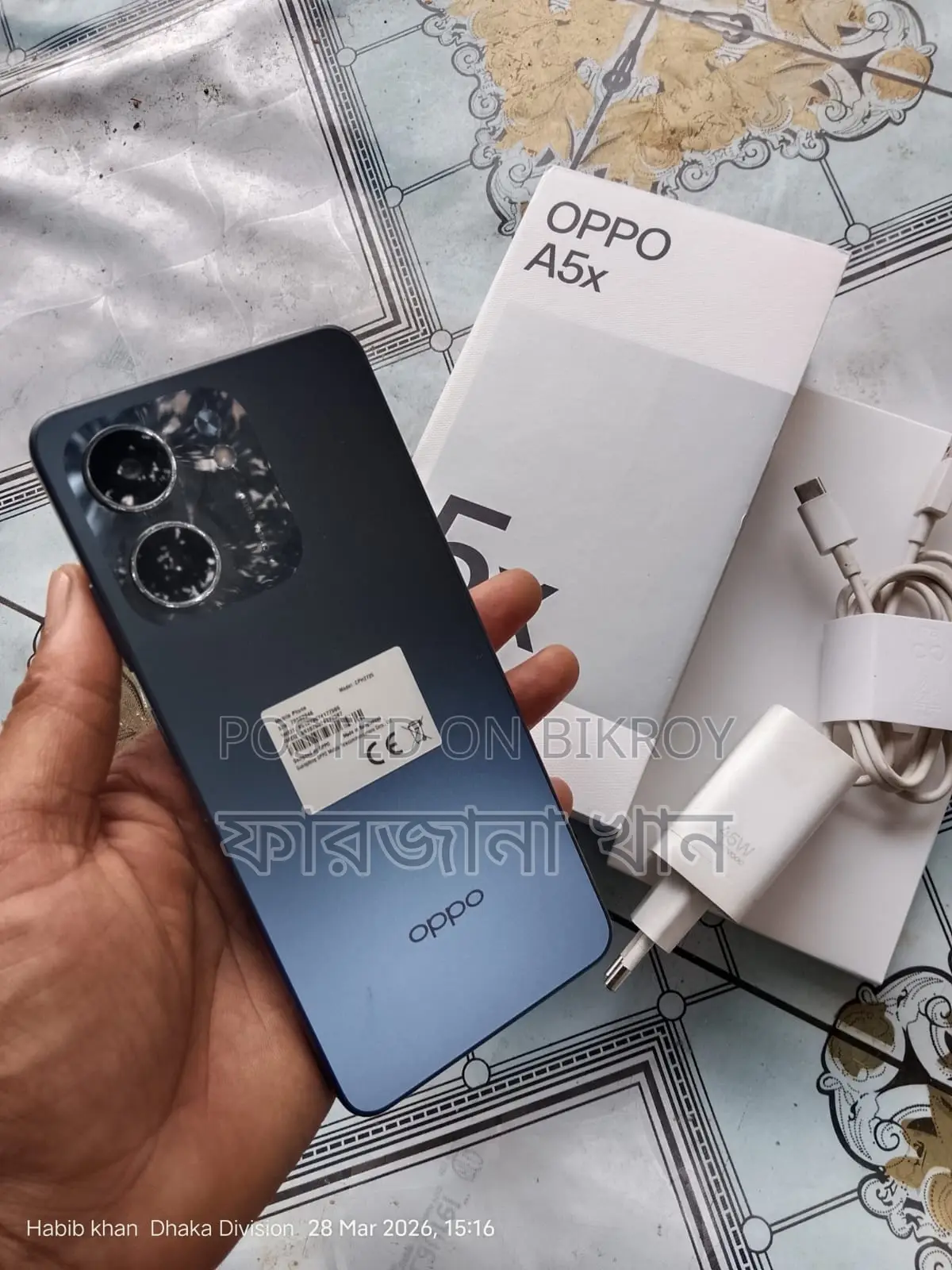 OPPO A5x 4/64 (Used)