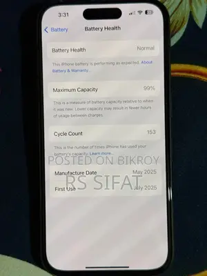 Apple iPhone 16 Indian (Used)