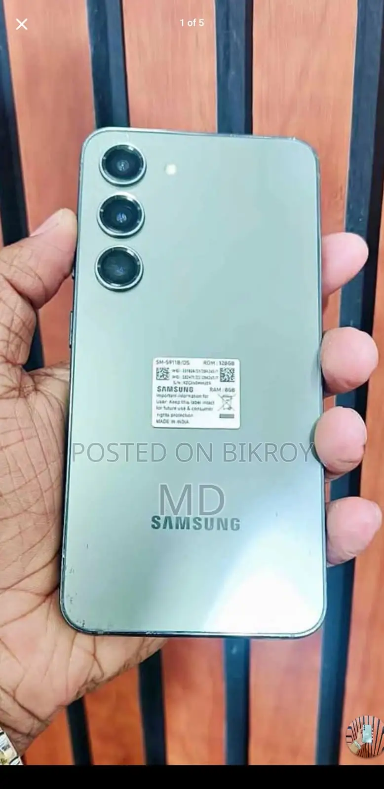 Samsung Galaxy S23 (Used)