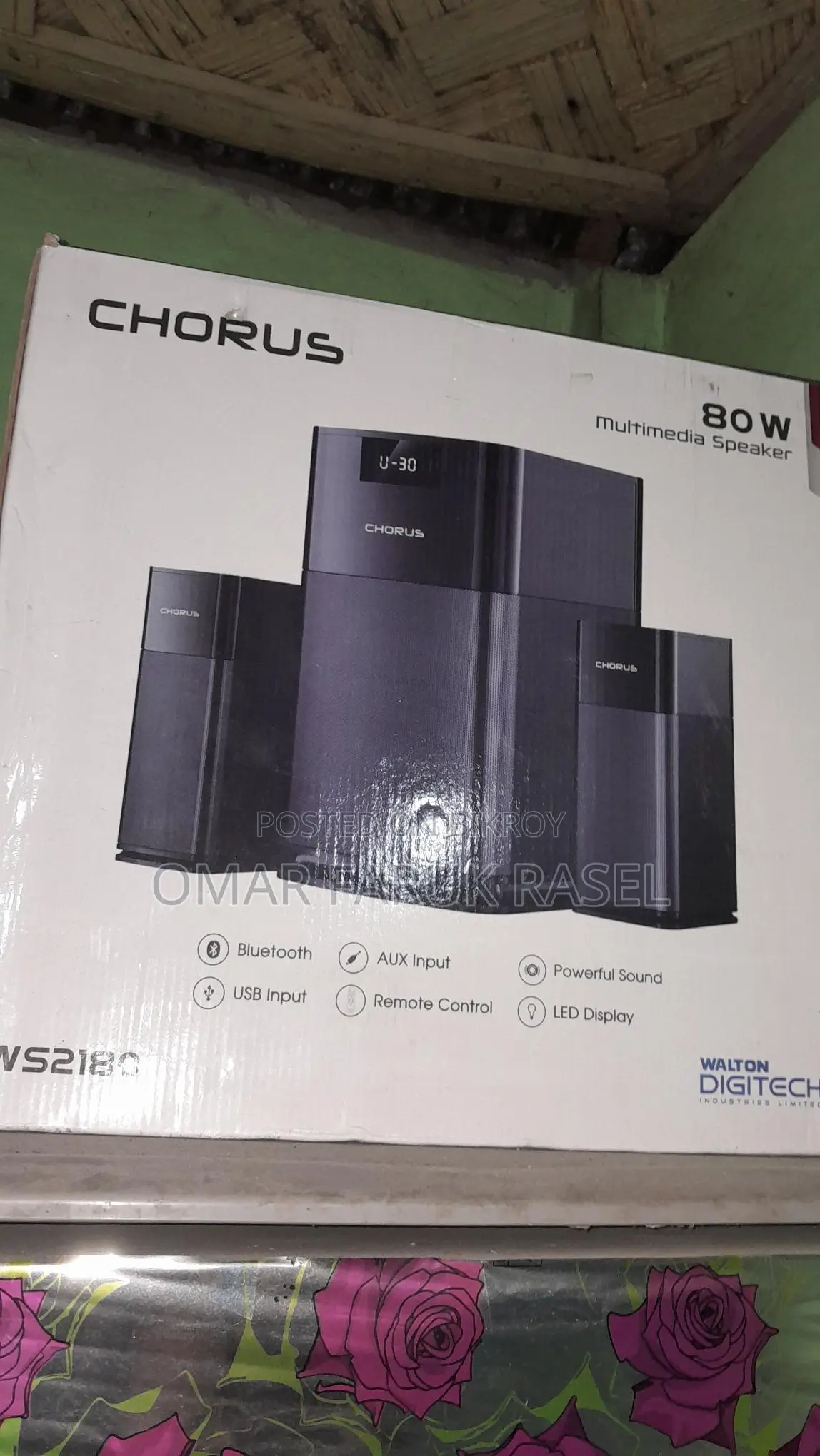 Walton Chorus 80 Watt Speaker