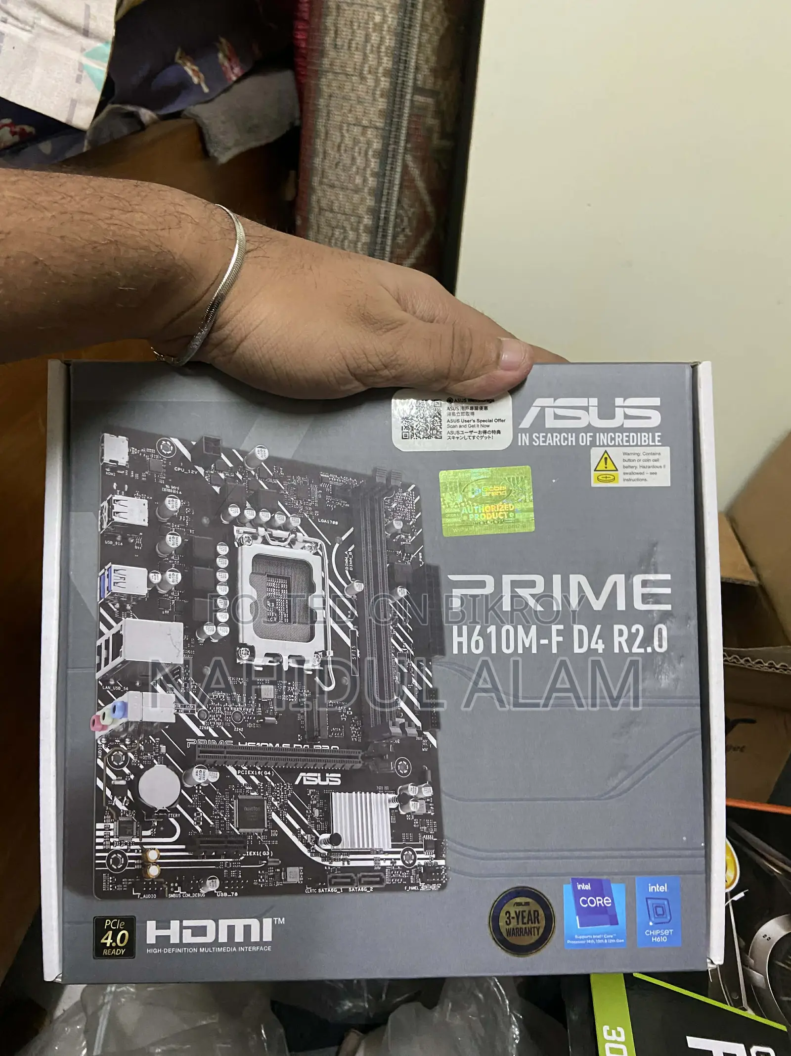 Motherboard Up For Sale!!!