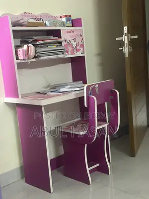 বাচ্চাদের পড়ার টেবিল