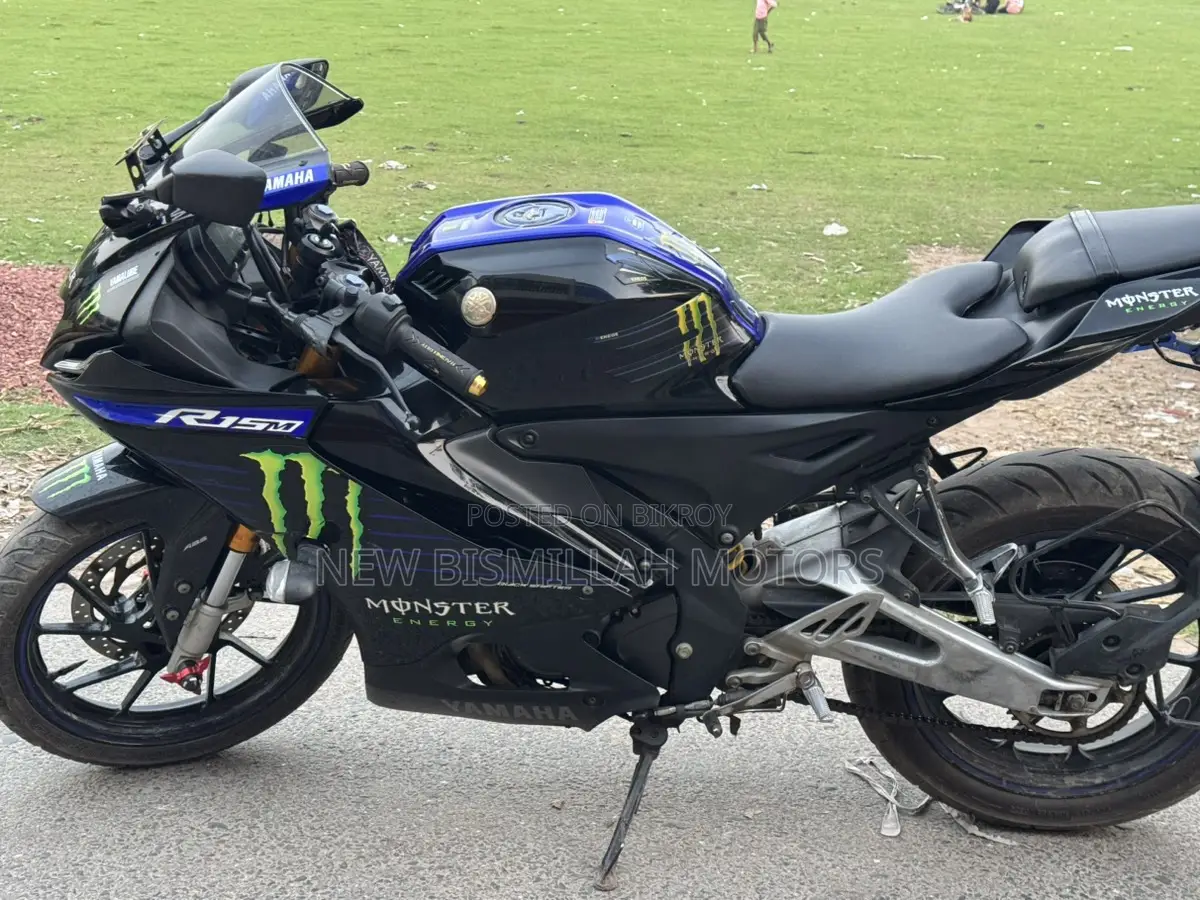 Yamaha MT 15 v4 2022