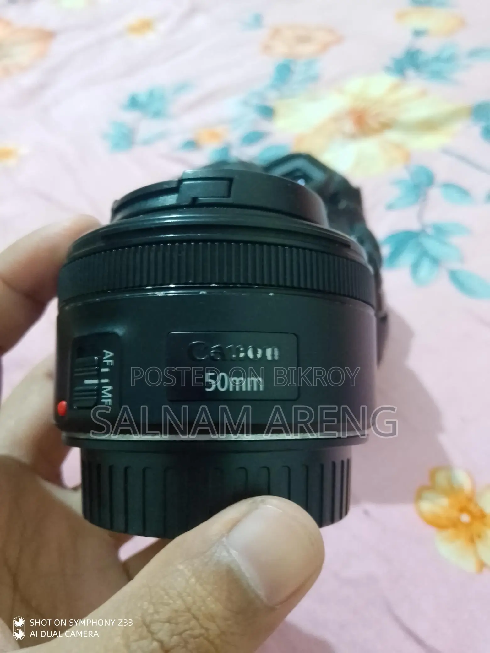 ৫০মিমি ১.৮ এসটিএম প্রাইম লেন্স