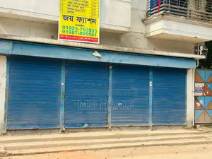 Shop/Office for Rent