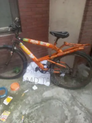 Bicycle for Sale
