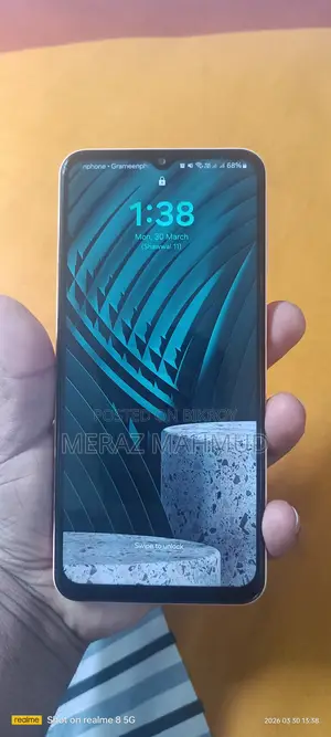 Samsung Galaxy A23 (Used)
